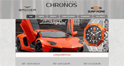Desktop Screenshot of chronosrelogios.com.br